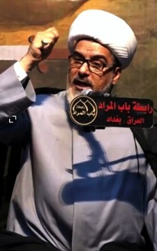 الامام علي ع من اكبر كنوز الإسلام الشيخ نور الساعدي