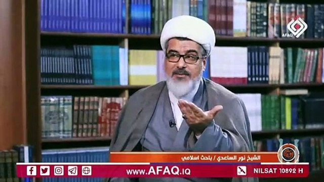 الشيخ نور الساعدي ينبه العوائل