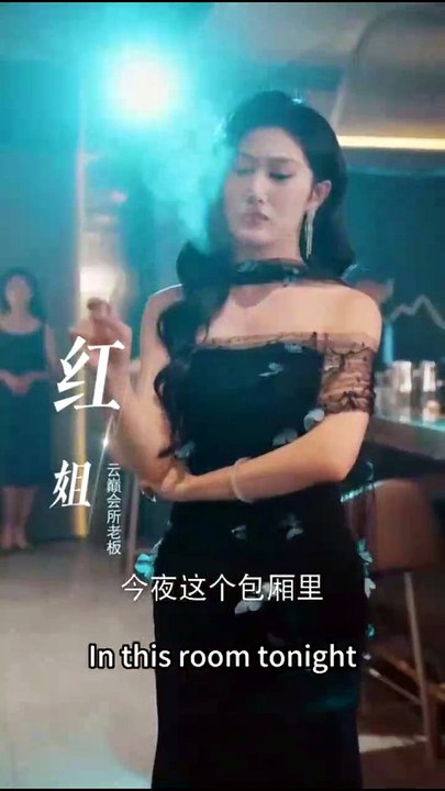 seine gefallene Rose chinesische Drama | Ganzer Film Deutsch