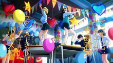 Irkçı Gyaru Kızlar - 04