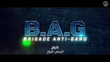 Brigade Anti-Gang   FHD مسلسل فرقة محاربة العصابات الحلقة 6