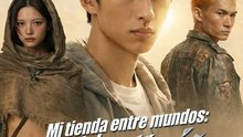 Mi Tienda Entre Mundos: Del Apocalipsis Al Cielo – Comercio Entre Dimensiones Serie Completa