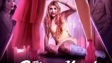 The Sorority Hazed The Wrong Girl
