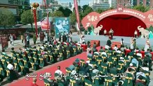 مسلسل The Elephant Is Right Here مترجم - Episode 1