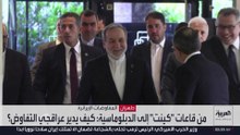 عباس عراقجي.. دبلوماسي "البازار" في مواجهة صقور طهران