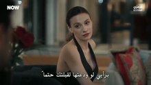 مسلسل تحت الارض الحلقة 13 مترجمة الجزء 1