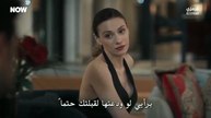مسلسل تحت الارض الحلقة 13 مترجمة الجزء 1