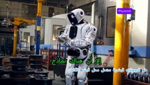هل تصبح الروبوتات رخيصة الثمن