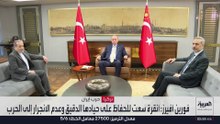 تركيا والحياد الحذر حيال الحرب الأميركية الإسرائيلية على إيران