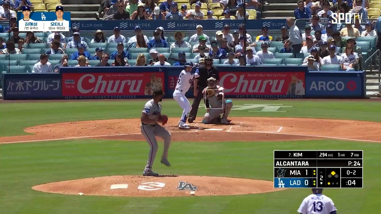 스포츠중계 빠른티비 [MLB] 마이애미 vs LA 다저스 하이라이트 2026.04.30 (목) 0410