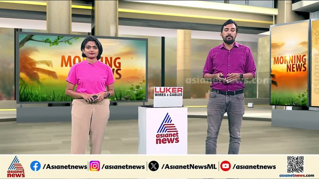 ആശ്വാസമായി വേനൽമഴ; സംസ്ഥാനത്ത് വേനൽമഴ ശക്തം, മൂന്ന് ജില്ലകളിൽ ഇന്ന് യെല്ലോ അലർട്ട്