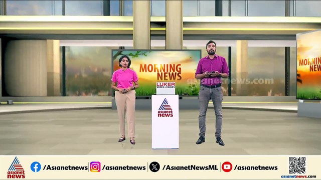 വിവാഹ വീട്ടിൽ മോഷണം; വരൻ്റെ മൂന്ന് പവൻ മാല മോഷണം പോയി