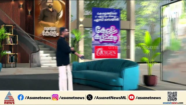 വേനൽ മഴയിൽ ചൂടും കുറഞ്ഞു ഒപ്പം വൈദ്യുതി ഉപഭോഗവും; ആശ്വാസത്തിൽ KSEB