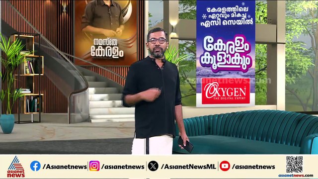 വ്യാജ കത്തെന്ന് അറിഞ്ഞിരുന്നില്ല; കത്ത് വിവാദത്തിൽ കെ സുധാകരന്റെ അനന്തരവൻ
