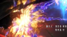 Coiling Dragon Episode 2 Subtitle Indonesia