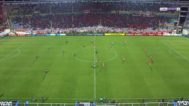 Cienciano v Atleetico Mineiro | Sudamericana 26 | Match Highlights