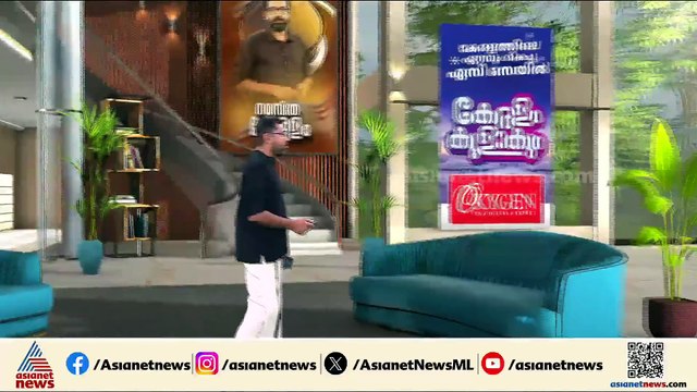 എറണാകുളം സൗത്ത് റെയിൽവെ സ്റ്റേഷനിൽ ട്രെയിനിന് അടിയിൽപ്പെട്ട് സ്ത്രീ മരിച്ചു