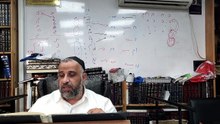 הרב יוסף נסימוב-אוצרות חיים-שער המלכים פרק ב
