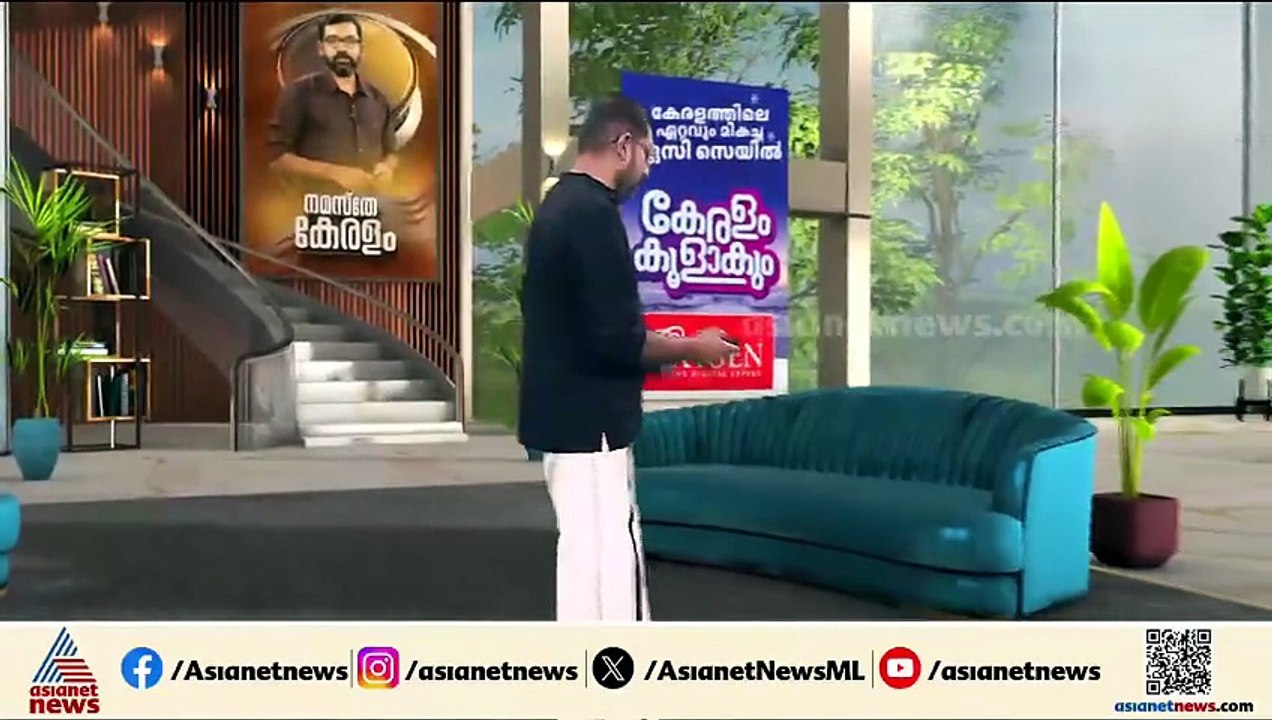 കളമശ്ശേരിയിൽ രാസലഹരി വേട്ട; ഒരാൾ കൂടി കസ്റ്റഡിയിൽ