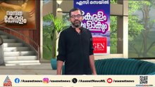 തൊട്ടാൽ പൊള്ളും മൊബൈൽ ഫോണുകൾ! വില കുതിച്ചുയർന്നു; വ്യാപാരികൾ പ്രതിസന്ധിയിൽ