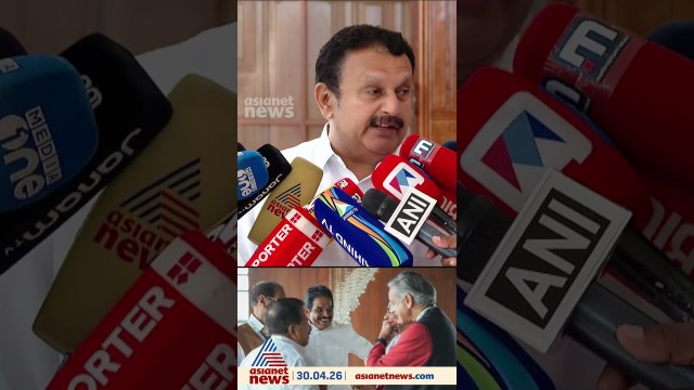 'എക്സിറ്റ് പോൾ ഫലം പൂർണമായും യാഥാർഥ്യമാകാനാണ് സാധ്യത, ജയിച്ചാൽ ടീം യുഡിഎഫിനാണ് ക്രെഡിറ്റ്'