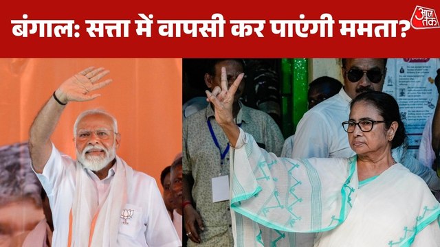 बंपर मतदान... बंगाल में वोटिंग प्रतिशत बदलेगा सियासी समीकरण? देखें बुलेटिन