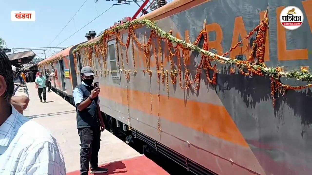 अमृत भारत ट्रेन... यात्रियों के लिए एक ओर सुविधा, पहली बार खंडवा स्टेशन पहुंची ट्रेन का स्वागत