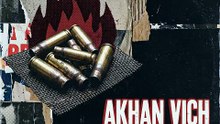 Akhan_Vich_Agg