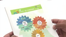 3월 생산·소비·투자 6개월 만에 '트리플 증가'...전쟁 영향 아직 제한적 / YTN