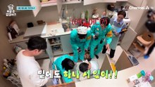 [선공개] 냄비들 사이 피어난 굳세어라 압축봉(?) 박슬기 집 주방 공개합니다!