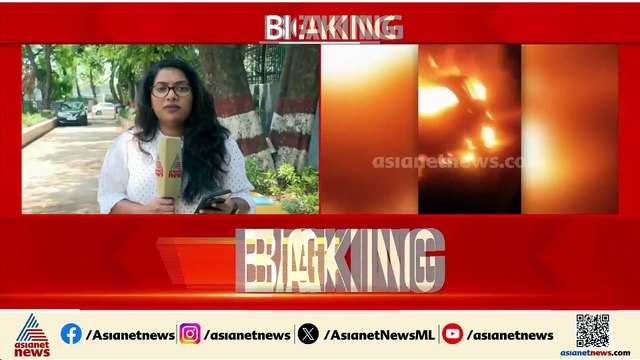 ഓടിക്കൊണ്ടിരുന്ന കാറിന് തീപിടിച്ചു; യാത്രക്കാരായ 5പേർക്ക് ദാരുണാന്ത്യം