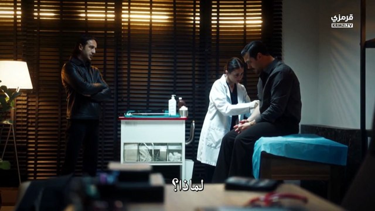 مسلسل حلم أشرف الحلقة 28 مترجمة كاملة | E.s.r.e...