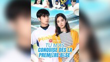 Tu M'as Conquise DèS La PremièRe Base