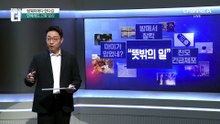탕웨이에다 한다감…연예계도 ‘고령 임신’