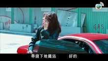 撕票風雲 (Black Ransom)｜任達華｜陳法拉｜苗僑偉｜釋延能｜王浩信｜粵語中字｜2010