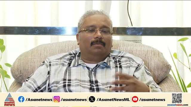 K M എബ്രഹാം സംസ്ഥാന സര്‍ക്കാരിന്റെ രണ്ടാമനായാണ് പ്രവര്‍ത്തിക്കുന്നത്: ബി അശോക് IAS | B Ashok IAS