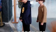 抖音新剧上线#失业后，我靠空间种田富可敌国 (下)