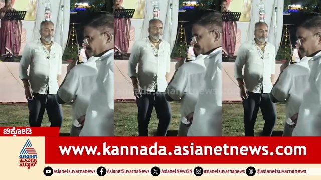 ಮೈ ಹೂಂ ಡಾನ್ ಹಾಡಿಗೆ ಕುಣಿದ ಮಾಜಿ ಸಂಸದ ರಮೇಶ್ ಕತ್ತಿ; ವಿಡಿಯೋ ವೈರಲ್ | Ramesh Katti Dance | Suvarna News
