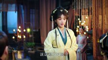Royal Upstart Season 2 Episode 8 Engsub