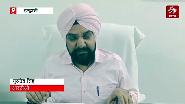 चारधाम यात्रा के लिए व्यावसायिक वाहनों को बनाने होंगे ग्रीन कार्ड, अब तक 101 वाहनों के कार्ड जारी