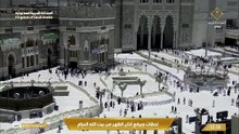 Saudi Ch For Quran Hd(20260430 092706)-1