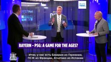 ПСЖ против "Баварии" - полуфинал на века и футбол в самом лучшем его проявлении