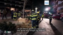 Ελβετία ή Ιταλία; Ποιος καλύπτει τα ιατρικά έξοδα των θυμάτων της τραγωδίας του Κραν - Μοντανά;