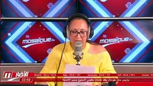 حادثة باب الخضراء بالعاصمة تونس