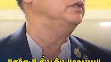 "สุริยะ" แจงเหตุโยก "ราเชน" อยากได้สายบู๊ เปรยข้าราชการใกล้เกษียณชอบใส่เกียร์ว่าง | PPTV Online