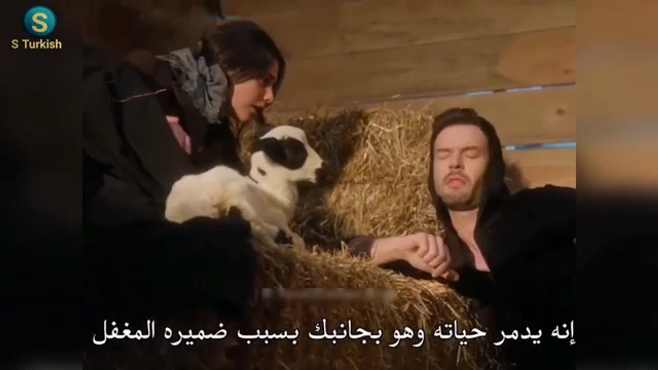 مسلسل أنت من أحببت الحلقة 11 اعلان 3 مترجم شكرا...