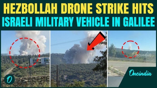 Hezbollah Drone Strike KILLS IDF Troops? Hits Israeli Military Vehicle In Galilee| CHILLING Footage