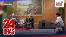 Tinanong ni PBBM sa French Ambassador kung bakit hiniling ng France sa Czech Republic na palayain si Zaldy Co ayon sa Palasyo | 24 Oras