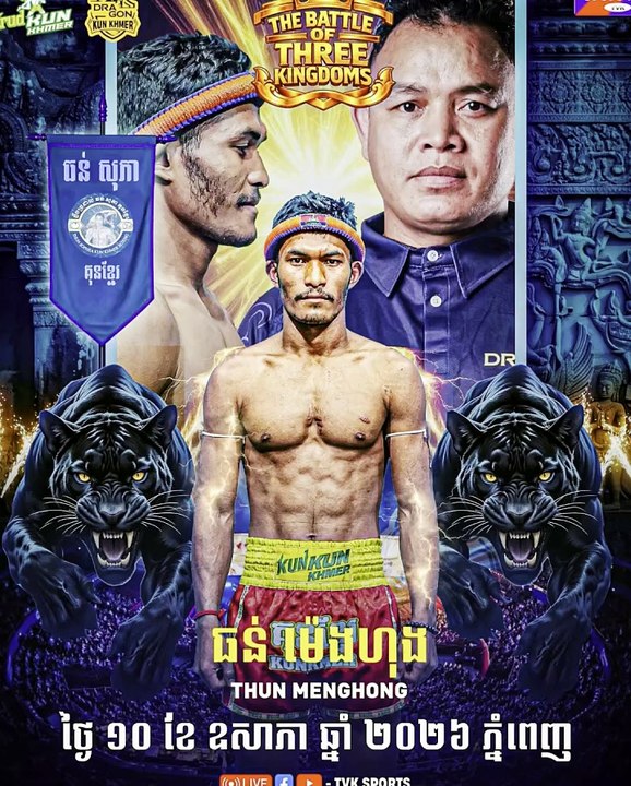 លោក ម៉ុល នី ចេញមុខបញ្ជាក់ពី អនាគតនៃជំនួបដ៏ធំ ពេជ្រ សម្បត្តិ និង ធន់ ម៉េងហុង