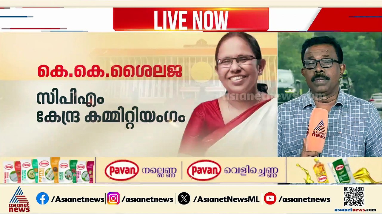 UDF ഭരണത്തിലെത്തിയാൽ പ്രതിപക്ഷ നേതാവ് ആര്?